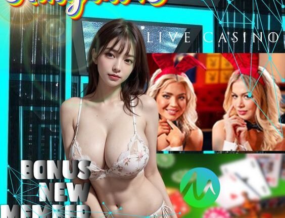 Slot Online: Cara Memilih Game Slot dengan Peluang Kemenangan Tinggi